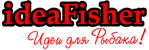 Рыболовный интернет магазин ideafisher