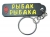 Брелок "Рыбак рыбака"