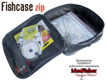 FishCase ZIP – органайзер рыболова