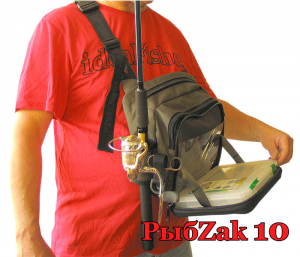 Рыбзак 10 Рюкзак — слинг для ходовой рыбалки